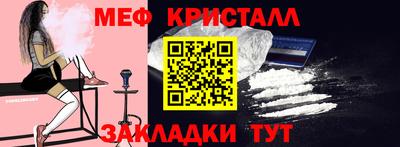 герыч Конаково