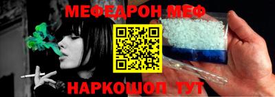 гашишное масло Коммунар