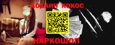 герыч Конаково