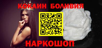 гашишное масло Коммунар