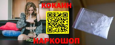 мдма Комсомольск-на-Амуре