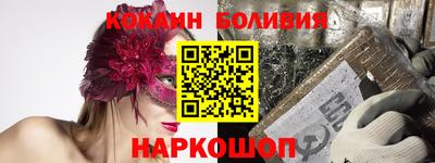 гашишное масло Коммунар