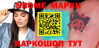 гашишное масло Коммунар
