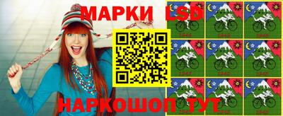 гашишное масло Коммунар