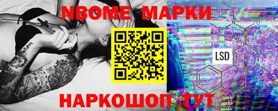 гашишное масло Коммунар