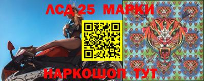 гашишное масло Коммунар