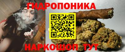 герыч Конаково