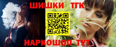 герыч Конаково