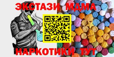 герыч Конаково