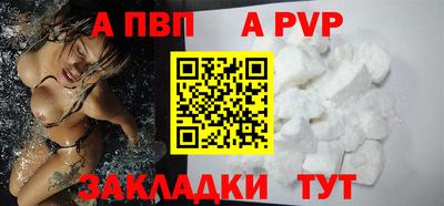 мдма Комсомольск-на-Амуре