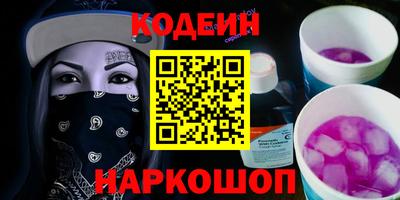 герыч Конаково