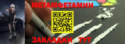 гашишное масло Коммунар