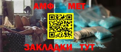 мдма Комсомольск-на-Амуре