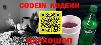 герыч Конаково