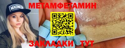 гашишное масло Коммунар