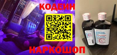 герыч Конаково