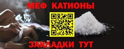 герыч Конаково