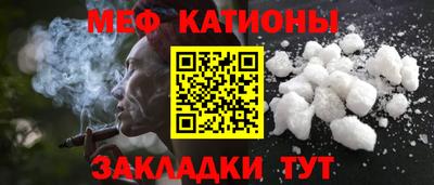 мдма Комсомольск-на-Амуре