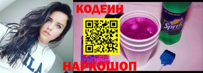 гашишное масло Коммунар
