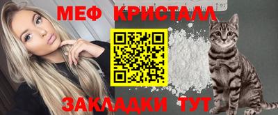 гашишное масло Коммунар