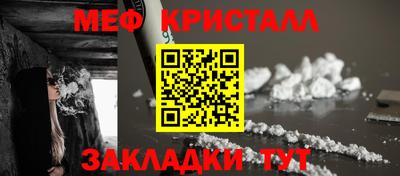 герыч Конаково