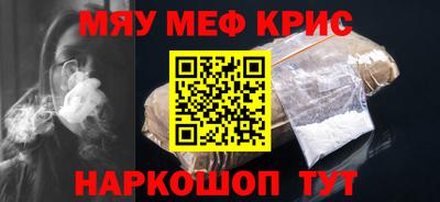 герыч Конаково